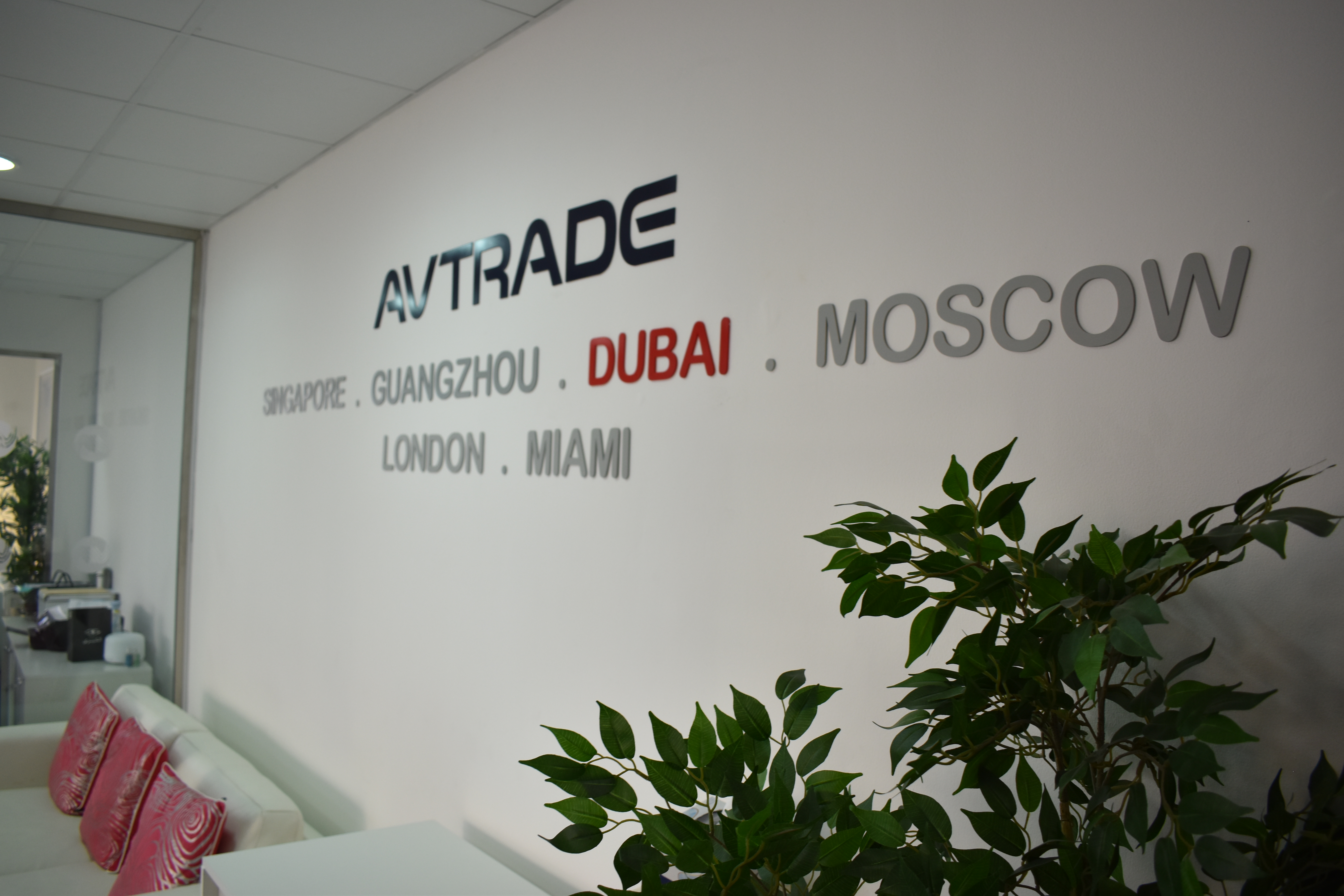 Avtrade Dubai U.A.E. Aviation Component Support Services